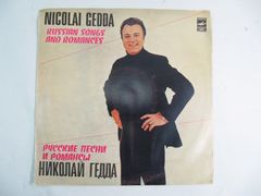 Пластинка Николай Гедда — Русские песни и романсы