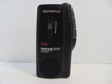 Микрокассетный диктофон Olympus Pearlcorder S711 - Pic n 125779