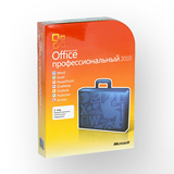 SOFT. MS Office Микрософт Офис