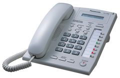 Телефон Panasonic KX-T7665RU 