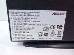 Сист. блок Dektop ASUS Core 2 Duo E6320 - Pic n 286280