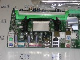 Материнская плата MB Biostar NF520-A2 /Socket AM2 /3xPCI /PCI-E x16 /2xPCI-E x1 /4xDDR2 /2xSATA /Sound /4xUSB /LAN /ATX /заглушка