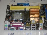 Материнская плата MB ASUS P5QPL-AM /S775 /2xPCI /PCI-E x16 /PCI-E x1 /4xSATA /2xDDRII /4xUSB /SVGA /LPT /COM /Sound /LAN /mATX /Мануал + Драйвер