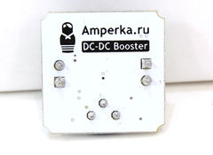 Повышающий стабилизатор напряжения DC-DC Booster - Pic n 287362