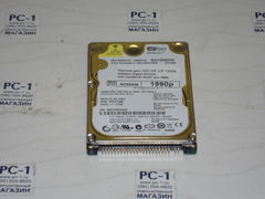 Жесткий диск HDD IDE 2.5" 120Gb Western Digital