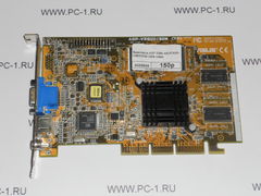 Видеокарта AGP 32Mb ASUS AGP-V3800