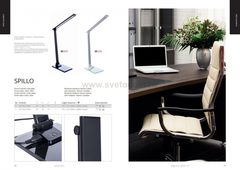 Настольная лампа Arte Lamp A1116LT-1BK - Pic n 288652