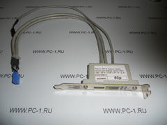 Планка USB на заднюю панель компьютерного корпуса ( системного блока ) для вывода наружу от разъемов материнской платы портов USB / 1394 / SATA / COM / LPT / и т.д. В ассортименте. Цена за штуку
