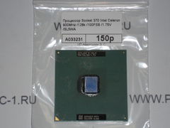 Процессор Socket 370 Intel Celeron 900MHz /128k