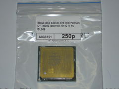 Процессор Socket 478 Intel Pentium IV 1.6GHz
