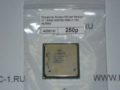 Процессор Socket 478 Intel Pentium IV 1.9GHz