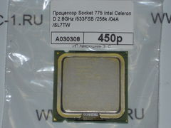 Процессор Socket 775 Intel Celeron D 336 2.8GHz