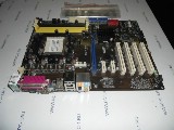 Материнская плата ASUS M2N68 green SocketAM2+ nForce630a PCI-E/  LAN SATA RAID ATX 4DDR-II