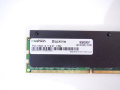 Оперативная память DDR3 8GB KIT 2x4gb Mushkin - Pic n 289871