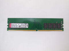 Оперативная память DDR4 8Gb Kingston - Pic n 290967