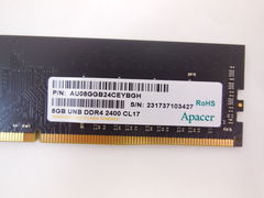 Оперативная память DDR4 8Gb Apacer  - Pic n 290976