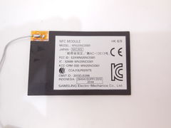 NFC модуль WNI20NC0301 от Sony VGP-AC19V49 - Pic n 291089