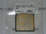 Процессор  AMD Sempron 2600+ Socket 754 128KB  SDA2600AI02BX AMD