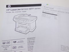 МФУ HP LaserJet M1522n - Pic n 291723