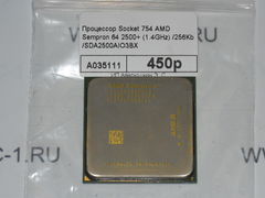 Процессор Socket 754 AMD Sempron 64 2500+