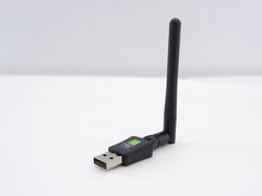USB WiFi адаптер 600Mbps двухдиапазонный 2.4G 5G