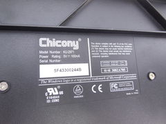 Клавиатура USB Chicony KU-2971 - Pic n 293704
