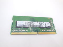 Оперативная память SO-DIMM DDR4 4Gb Samsung