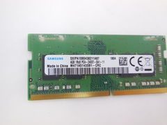 Оперативная память SO-DIMM DDR4 4Gb Samsung - Pic n 293952