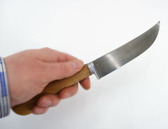Нож Кухонный узбекский с чехлом Пчак 26см