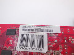 Видеокарта PCI-E Palit GeForce 7200 GS 256Mb - Pic n 294617