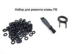 Rubber O-Ring Sound Dampeners for Mechnial Keyboard - Pic n 294