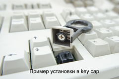 Пример установки в key cap для механической клавиатуры ПК