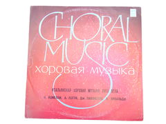 Пластинка Итальянская хоровая музыка XVIII века 33СМ 03555-56