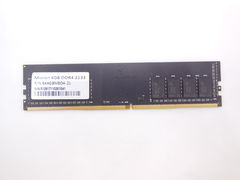 Оперативная память DDR4 4Gb 2133MHz