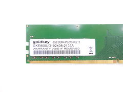Оперативная память DDR4 8GB GoldKey - Pic n 295067