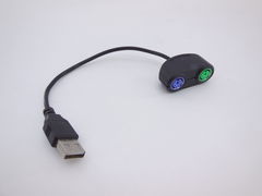 Переходник USB PS2 MatchTech ADU1PS2