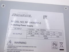 Блок питания SFX 400W Power Rebel RB-S400BN1-0 - Pic n 295739