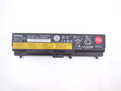 Аккумуляторная батарея для Lenovo 70+ 45N1001 