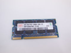 Модуль памяти SO-Dimm DDR2 2Gb 667MHz