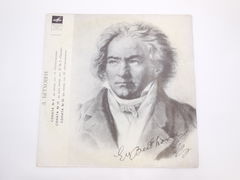 Пластинка Л. Бетховен — Соната №8 Патетическая