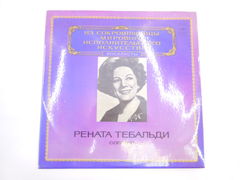 Пластинка Рената Тебальди — сопрано