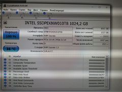 Твердотельный накопитель SSD M.2 Intel 660p 1Tb - Pic n 296766