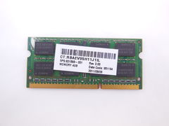 Память SODIMM DDR3 4Gb PC3-10600 - Pic n 296823