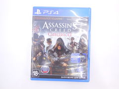 Игра для PS4 Assassins Creed: Синдикат