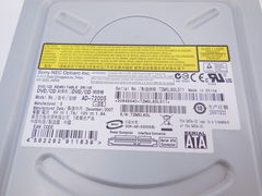 Привод SATA DVD±RW OptiArc AD-7200S (Silver) - Pic n 297051