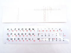 Наклейка-шрифт русский/латинский на белой подложке - Pic n 297066