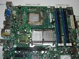 Материнская плата MB Intel DG33FB /Socket 775 /3xPCI /PCI-E x16 /3xPCI-E x1 /4xDDR2 /4xSATA /Sound /6xUSB /LAN /1394 /VGA /ATX /Заглушка