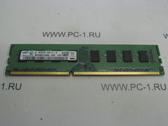Модуль памяти DDR3 1333 4Gb PC3-10600 Samsung