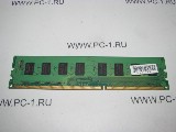 Модуль памяти DDR3 1333 4Gb PC3-10600 Samsung
