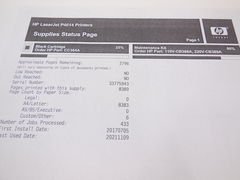 Принтер HP LaserJet P4014n ,A4 /печать лазерная - Pic n 297242